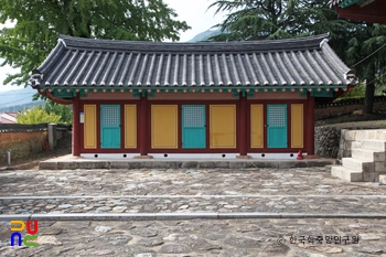 창원 창원향교 중 서무