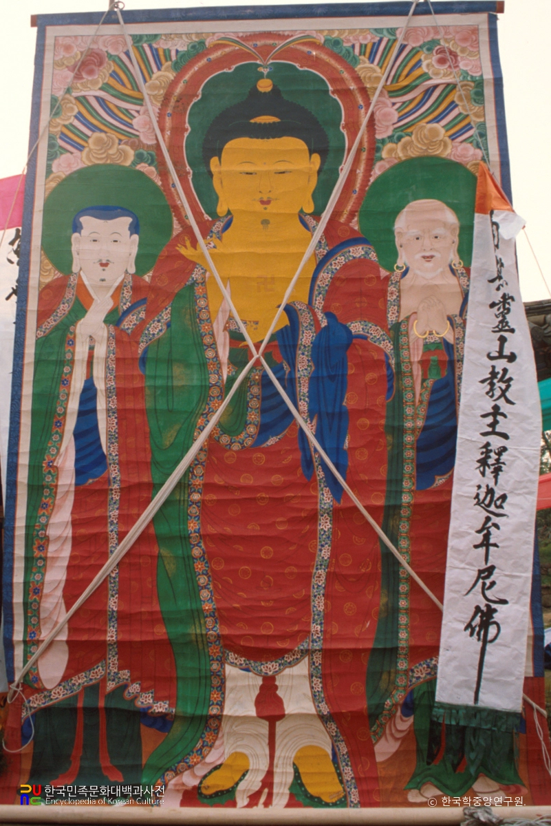 화성 용주사 괘불