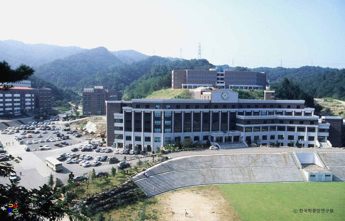 한중대학교