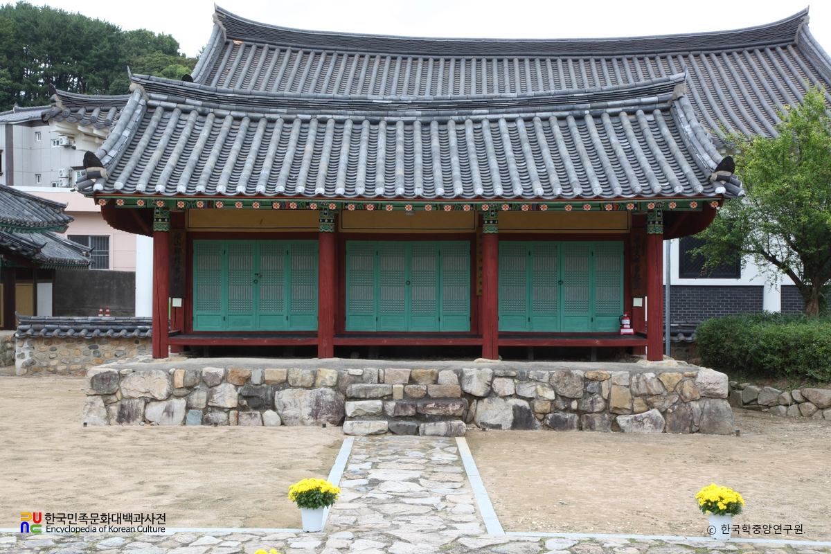 양산향교 동재 정면