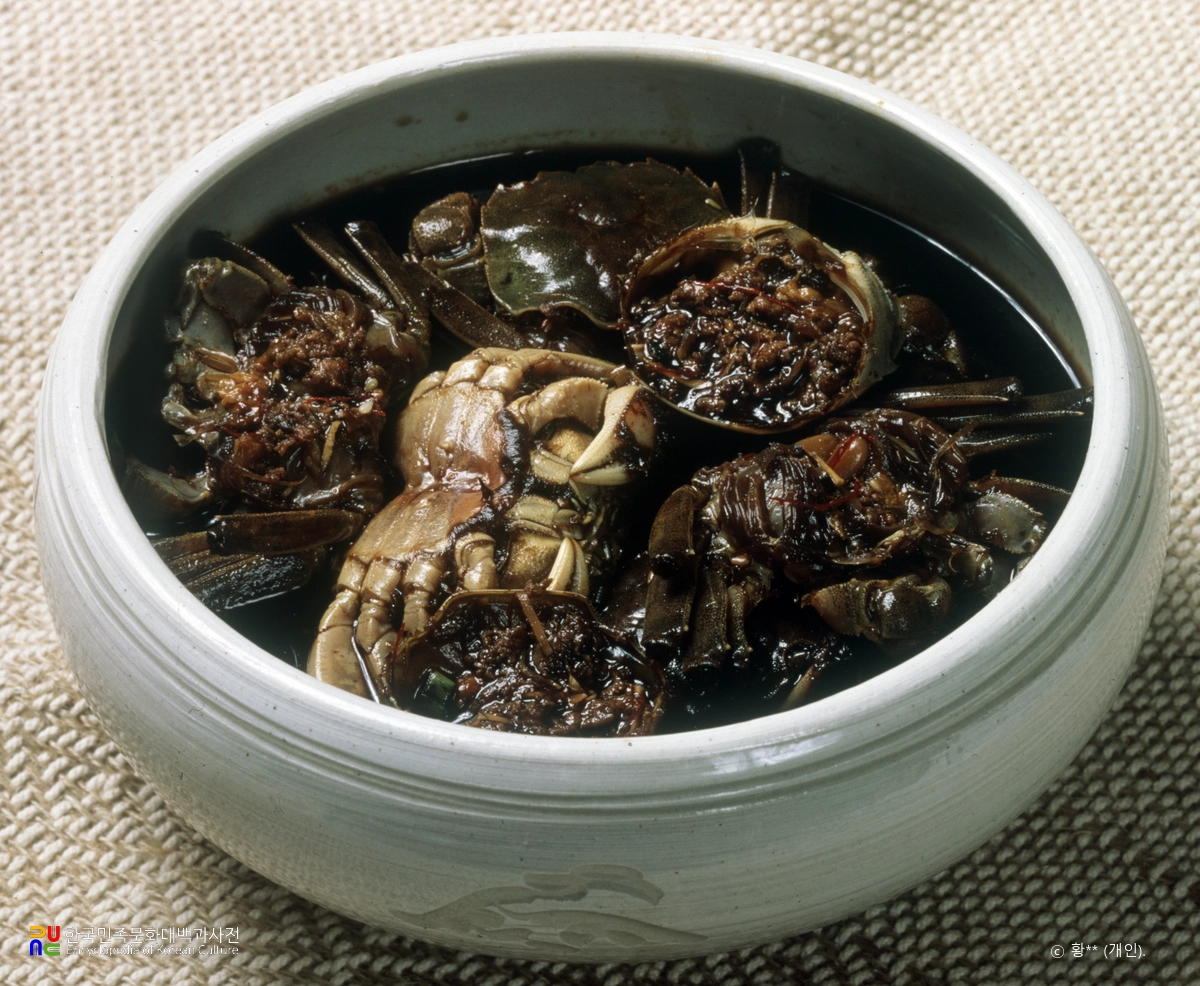 게장