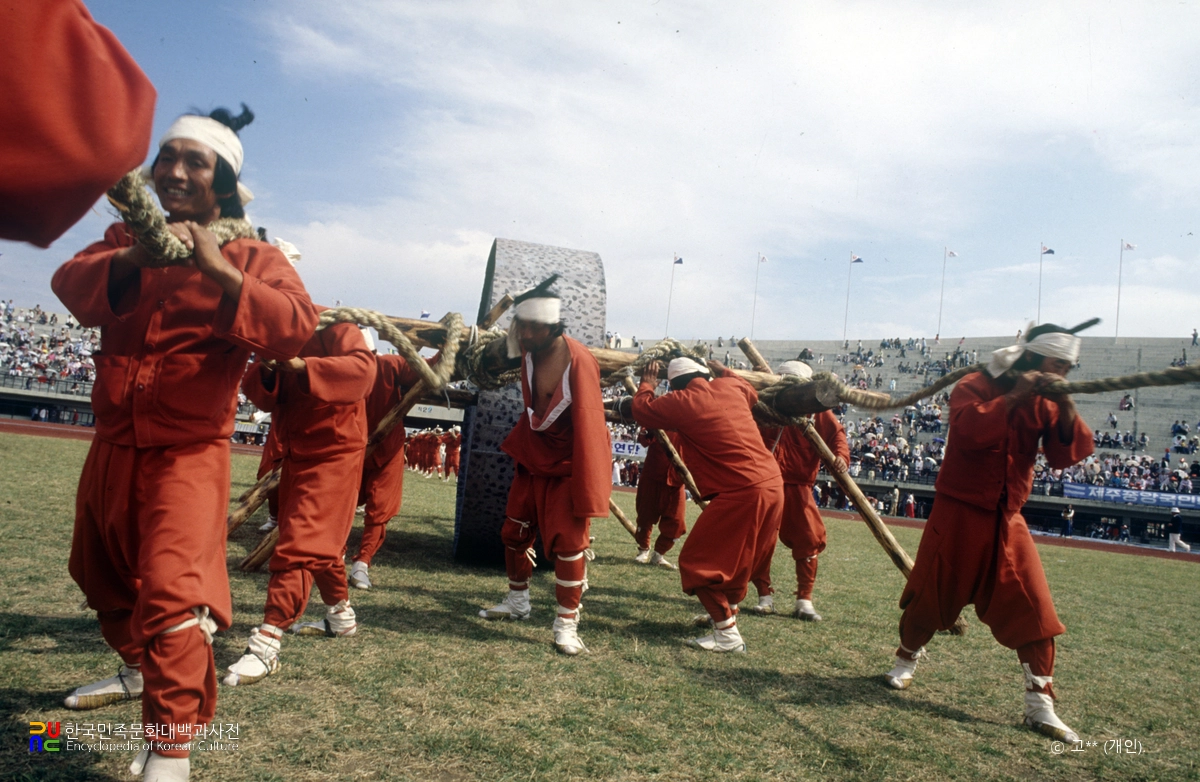 방앗돌 굴리는 노래