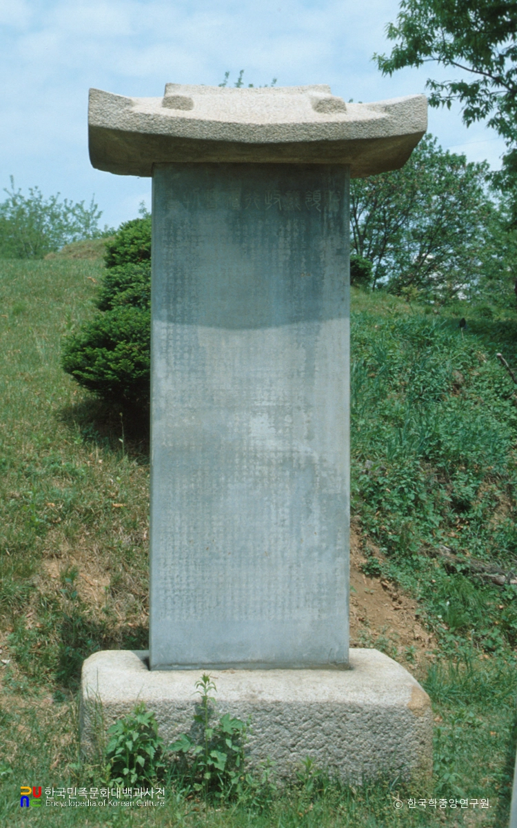 이기조 선생 묘