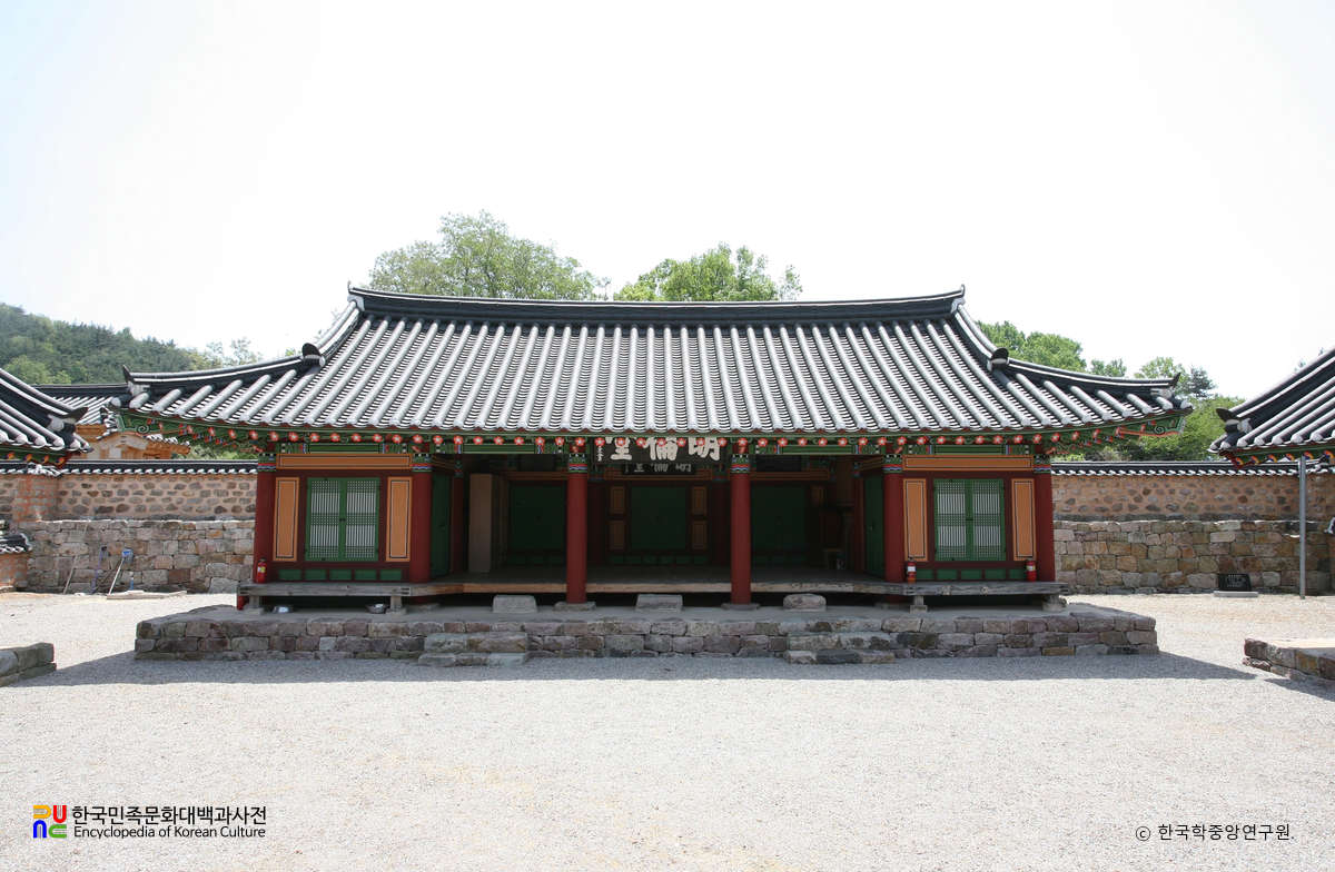 영덕 영해향교 명륜당 정면