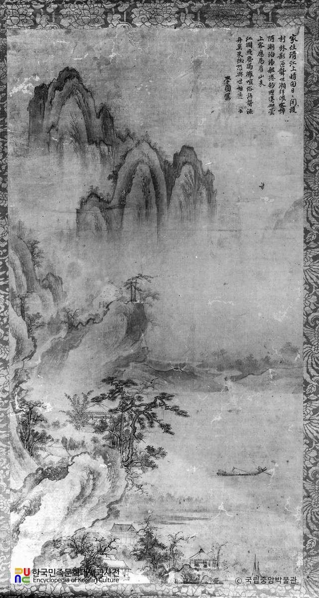 양팽손필 산수도