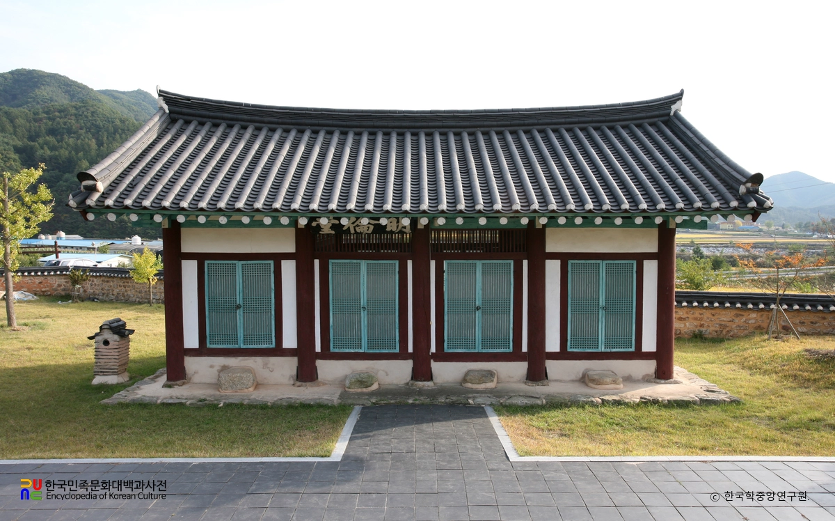 용담향교 / 명륜당