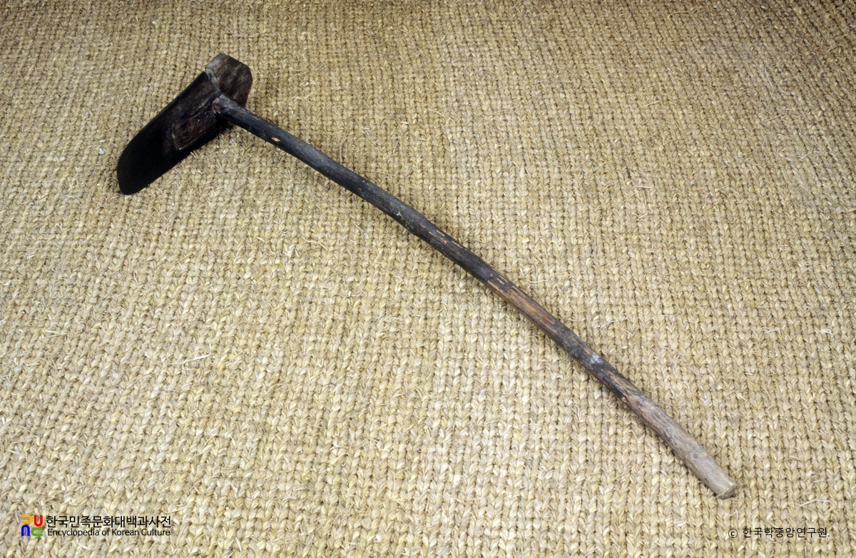 화가래(가래괭이)