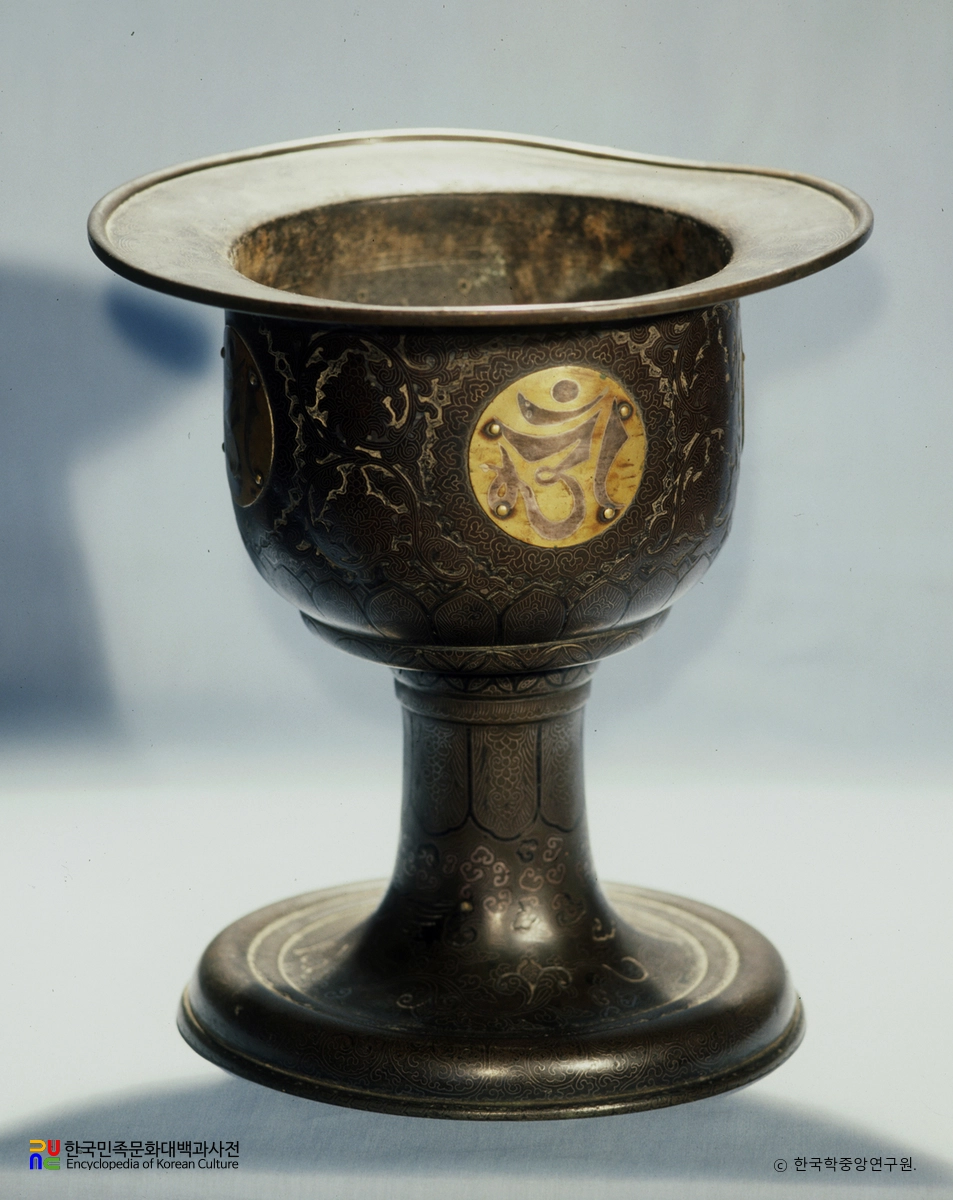 양산 통도사 청동 은입사 향완