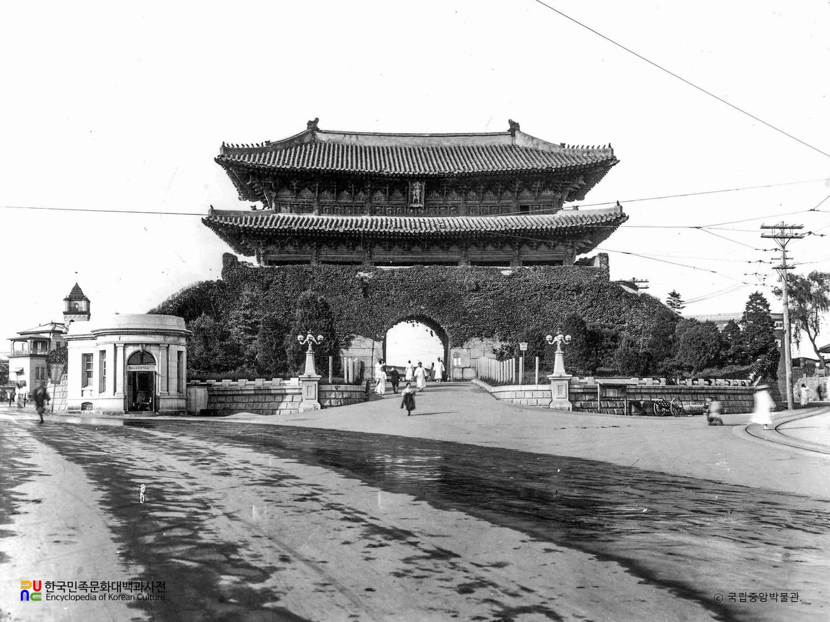 서울 숭례문 전경