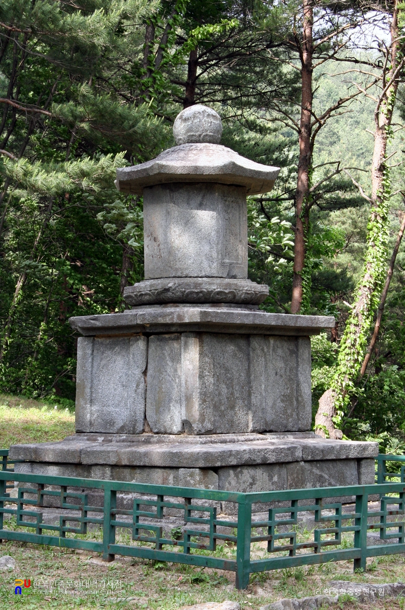 양양 진전사지 도의선사탑