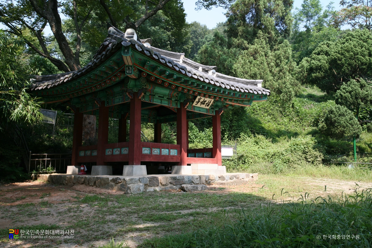 안산 고송정지 우측면