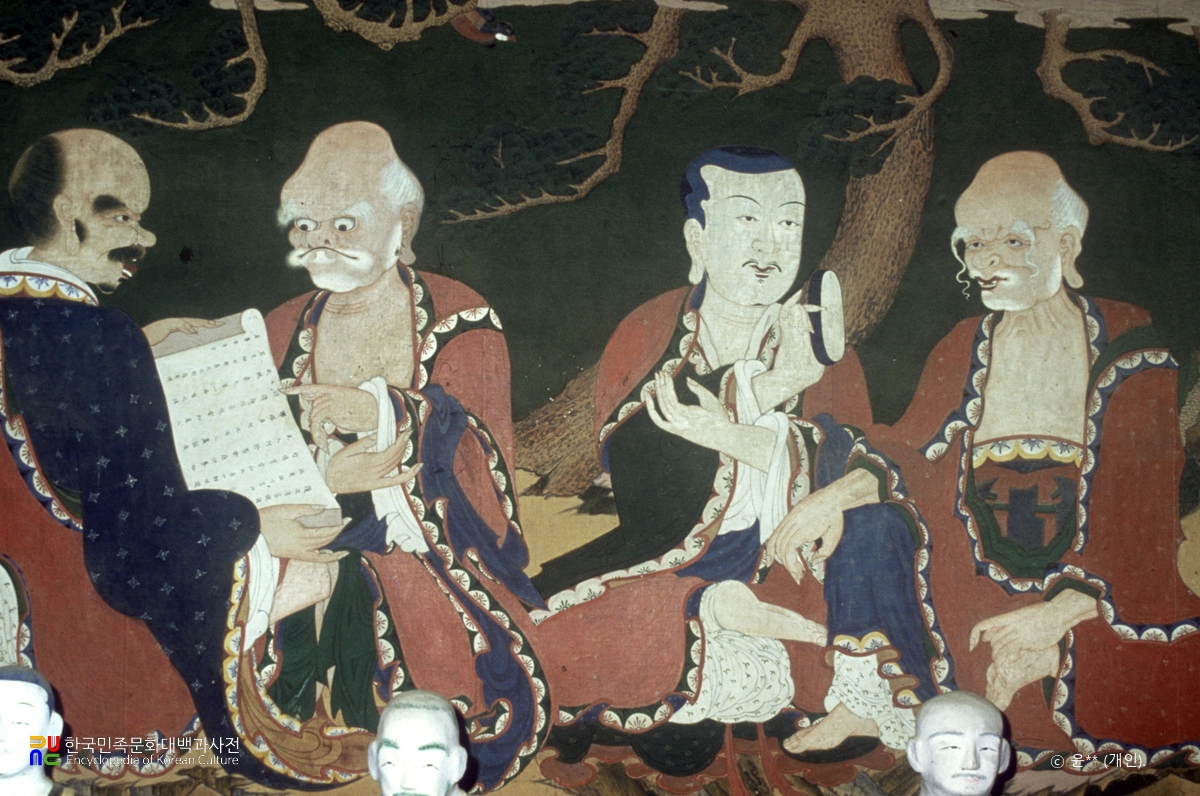 합천 해인사 나한탱