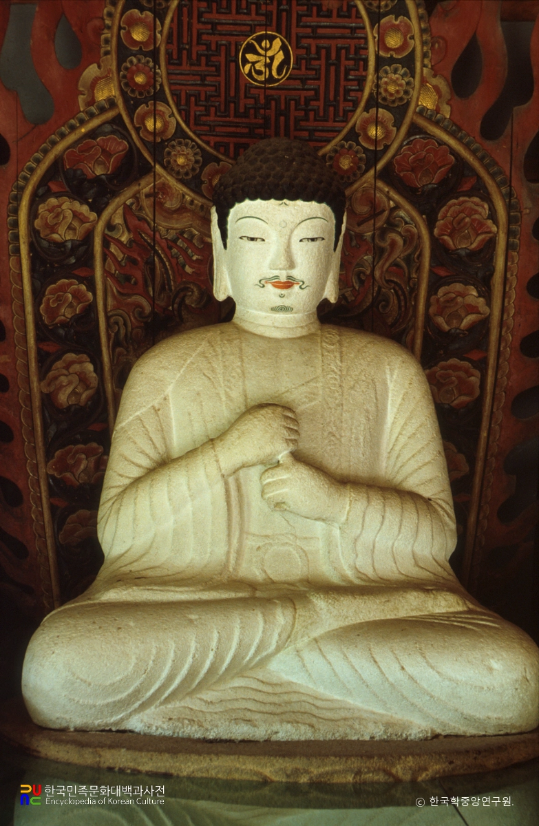 봉화 축서사 석조 비로자나불 좌상 및 목조 광배