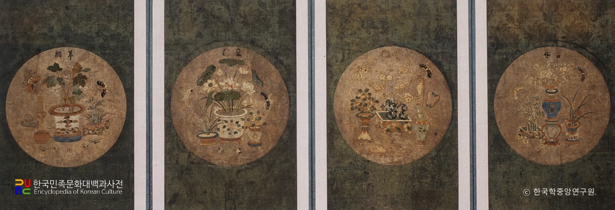 자수 사계분경도