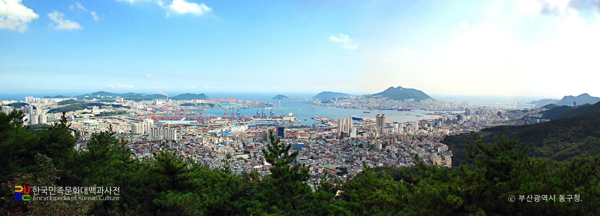 부산항