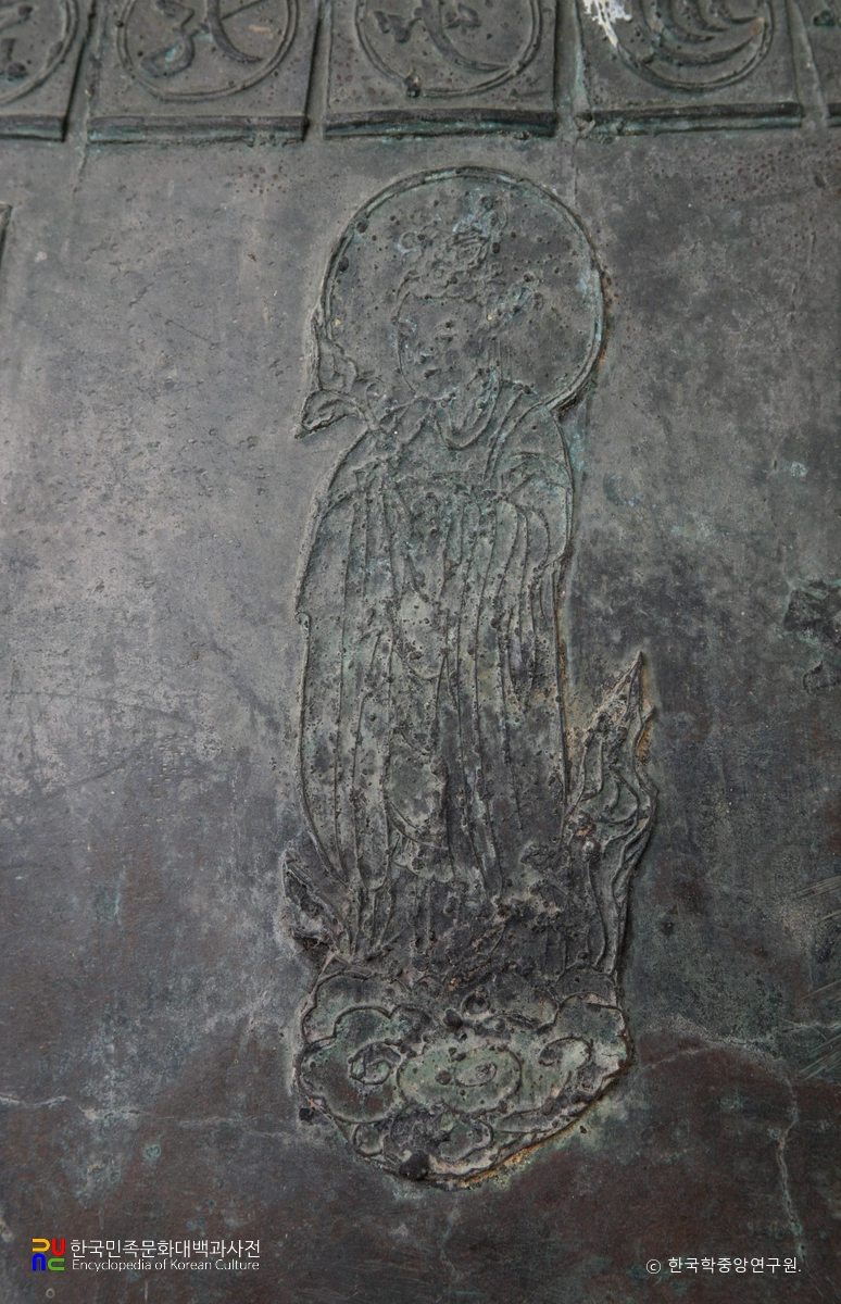 부안 개암사 동종