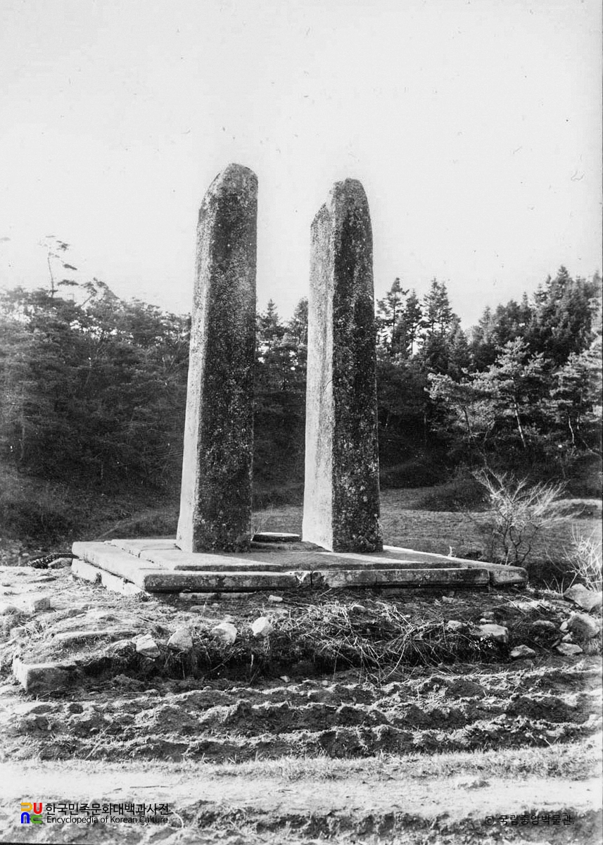 장풍 현화사지 당간지주 후면