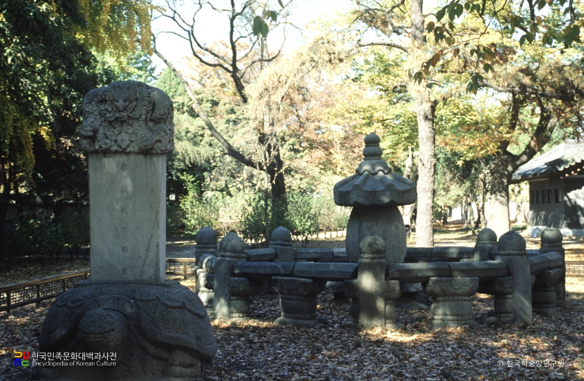 전주 예종대왕 태실 및 비 전경