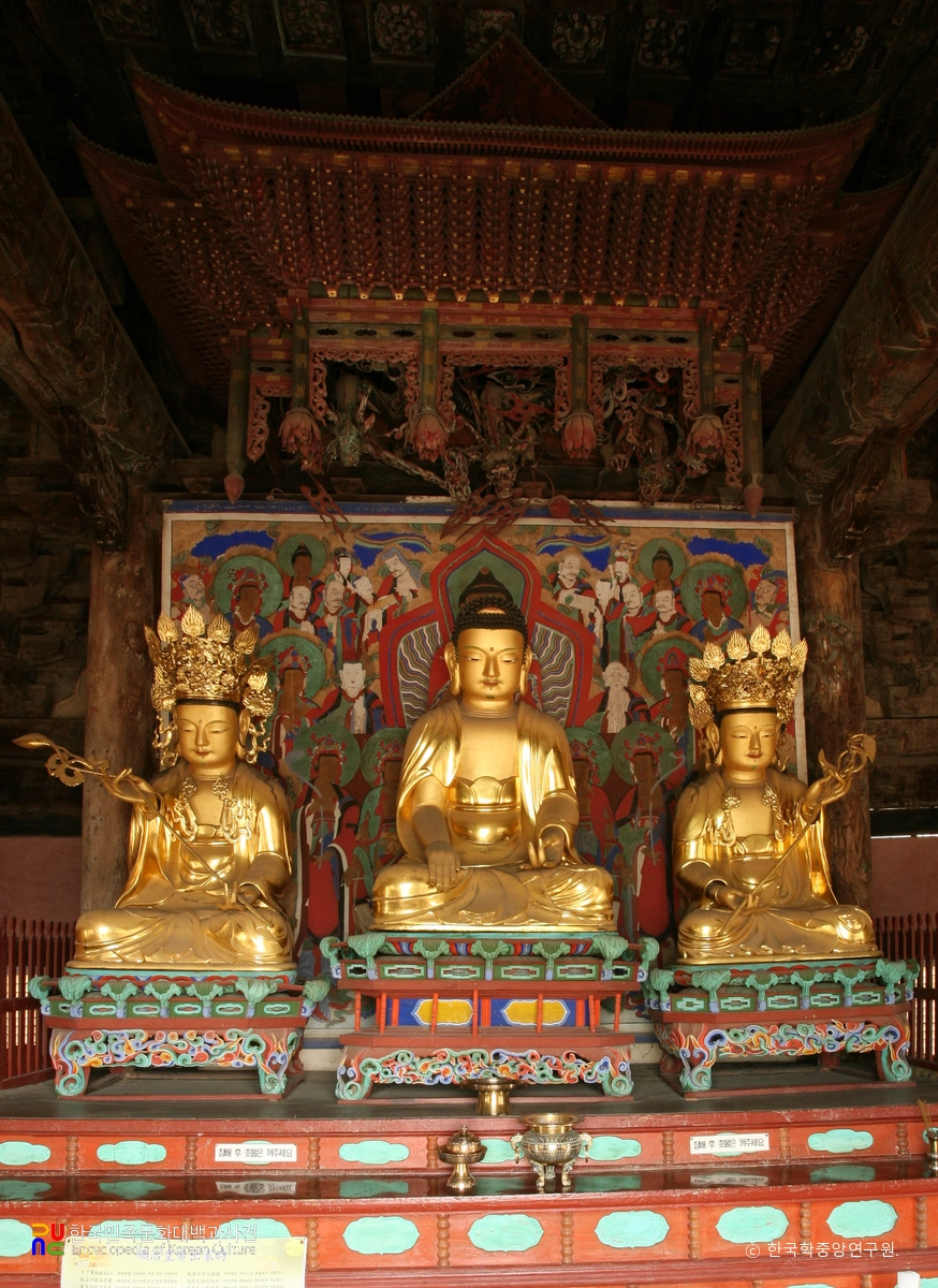 부안 개암사 대웅전 삼존불