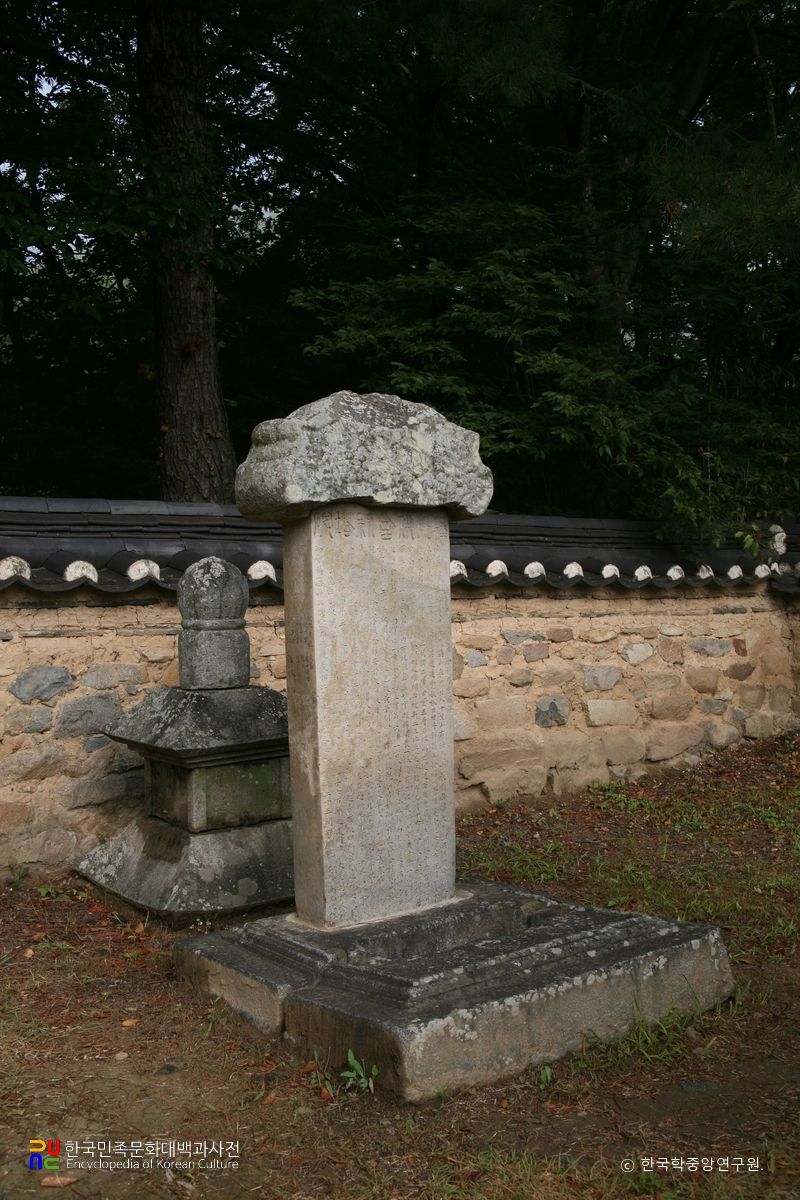 포항 법광사지 탑비