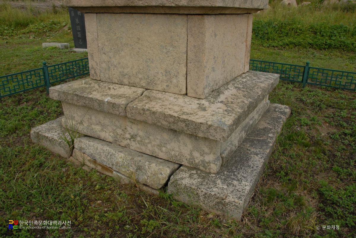 장흥 천관사 삼층석탑 기단