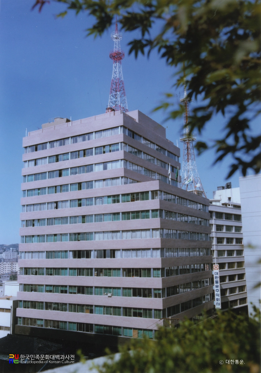 대한통운