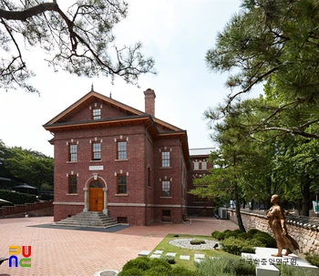 서울 이화여자고등학교 심슨기념관