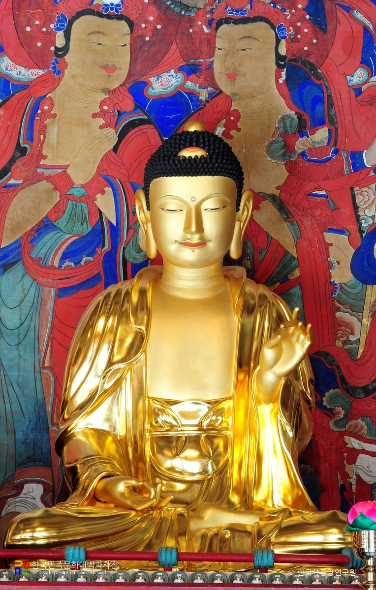 해남 대흥사 석가여래삼불좌상 / 약사불