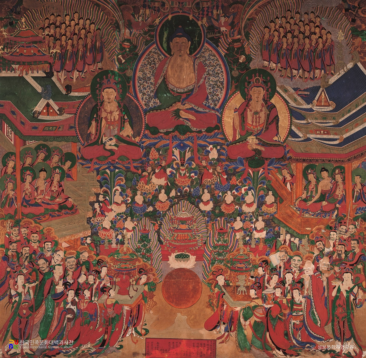 서울 지장사 극락구품도