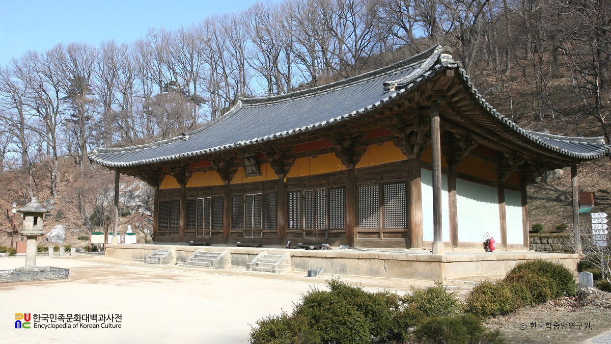 영주 부석사 무량수전 정측면