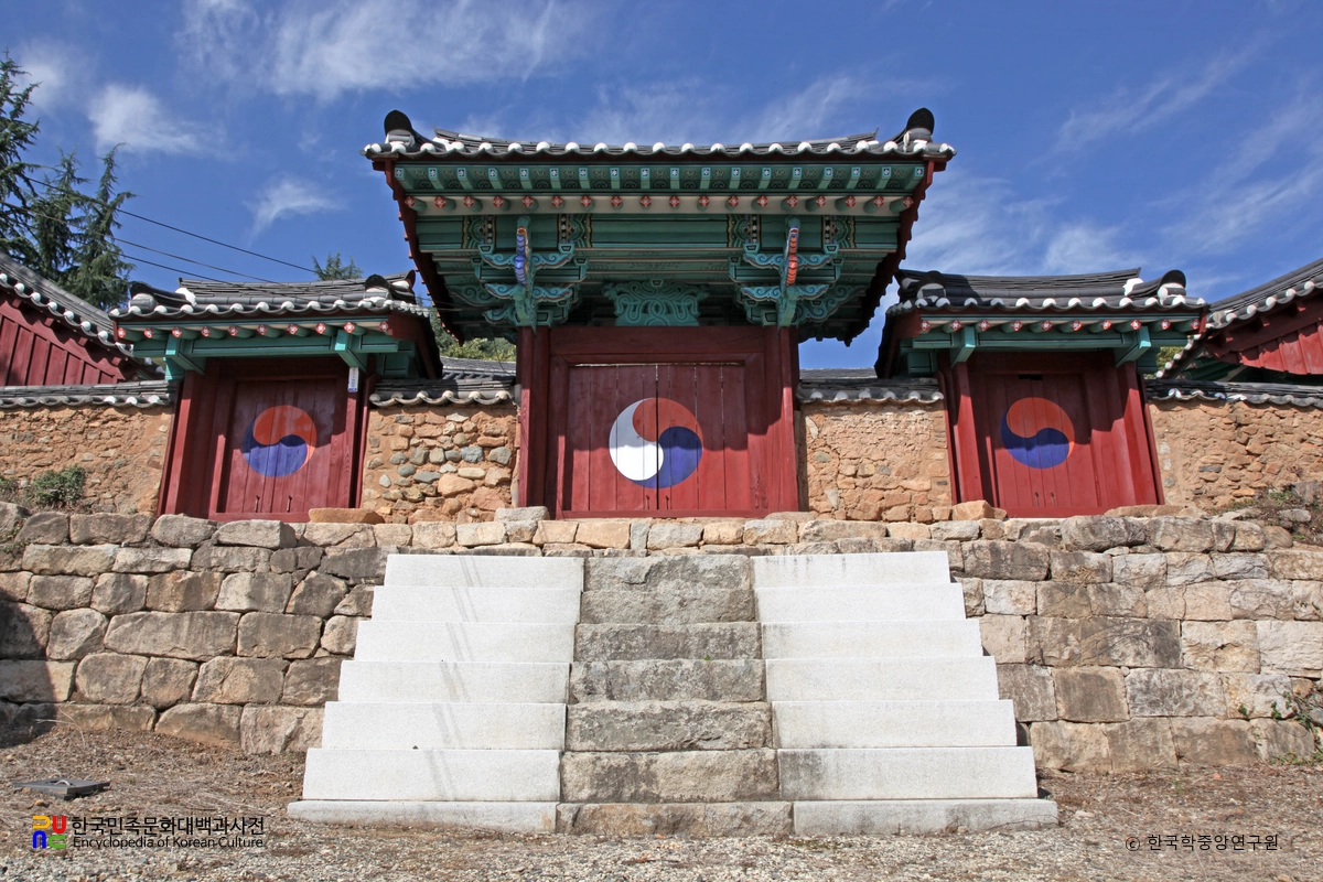 창원 창원향교 중 내삼문