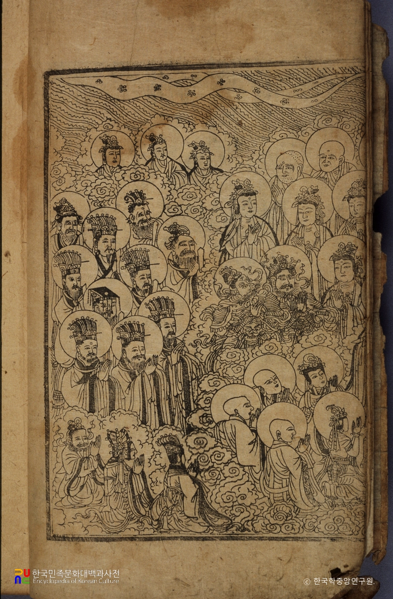 지장보살본원경변상도