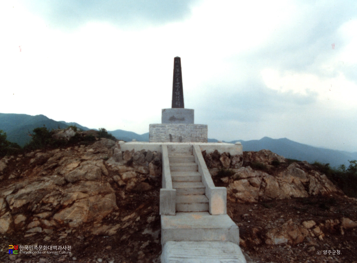 해병대 도솔산 지구 전적비