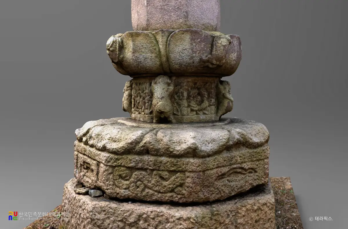 해남 대흥사 서산대사탑 중대석