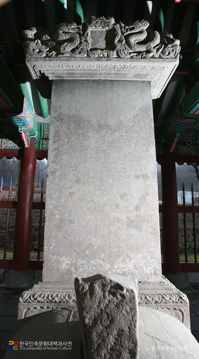 진천 연곡리 석비