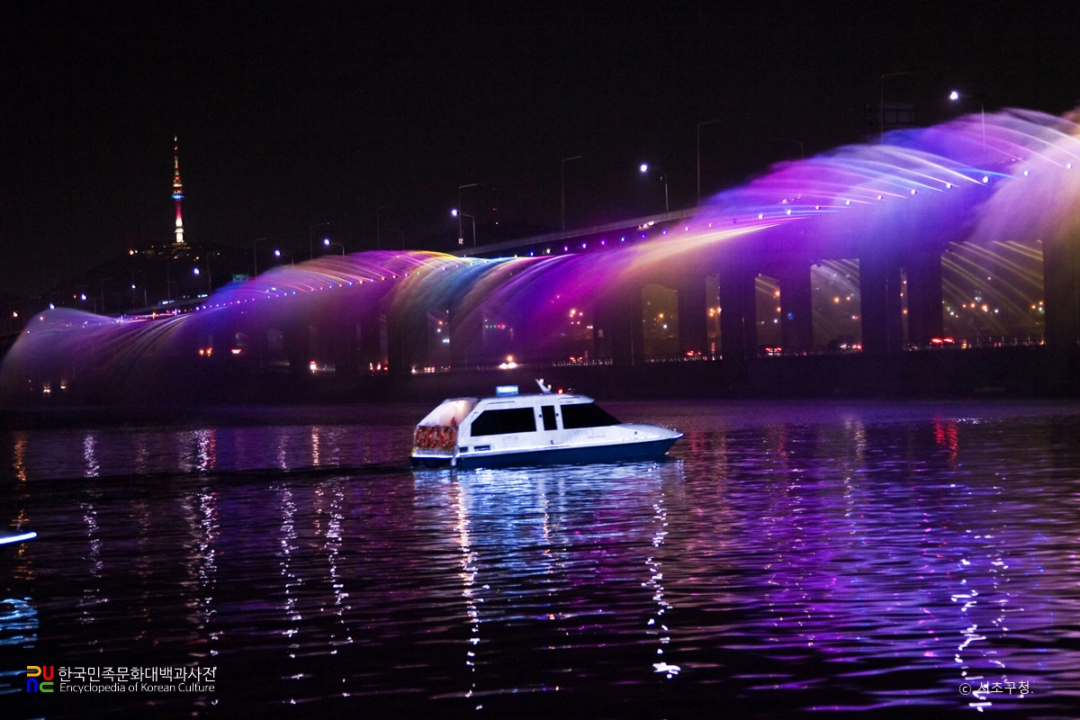 반포대교 달빛무지개분수