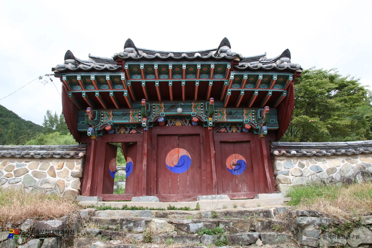 경남 고성 도산서원 중 내삼문 정면