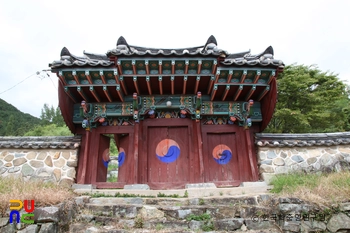경남 고성 도산서원 중 내삼문 정면