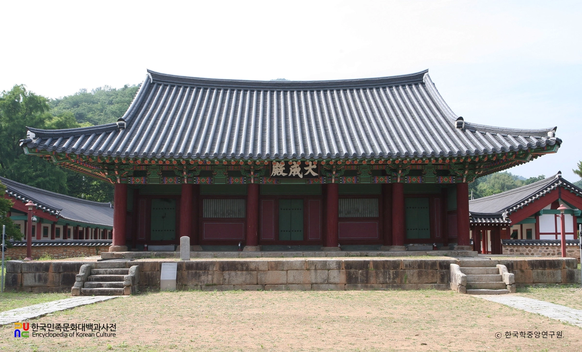 나주향교 대성전