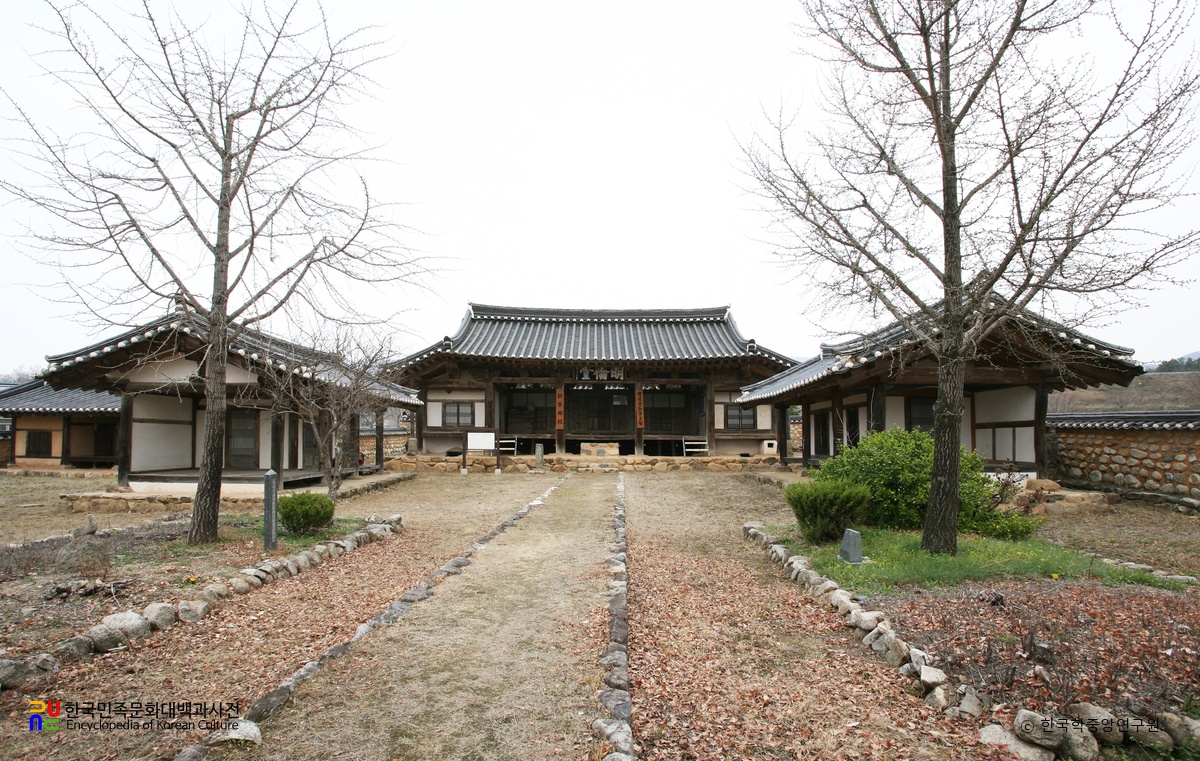 영천 신녕향교 명륜당 전경