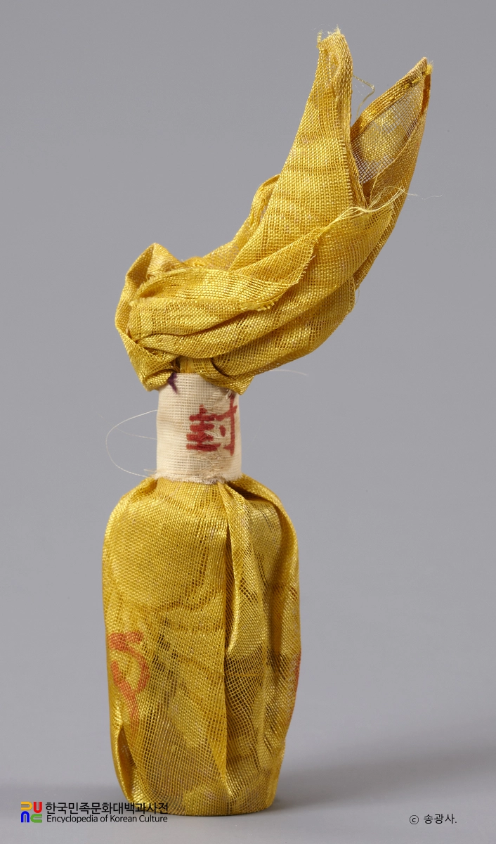 순천 송광사 목조관음보살좌상 복장유물 / 후령통