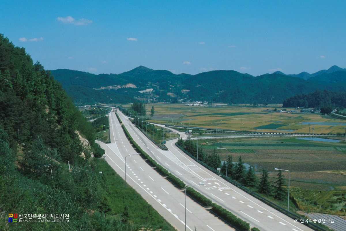 광주대구고속도로