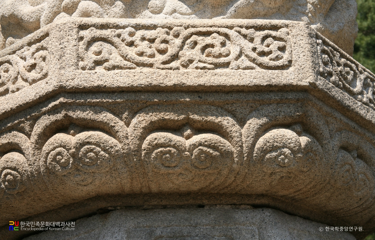 양주 회암사지 무학대사탑 상대석