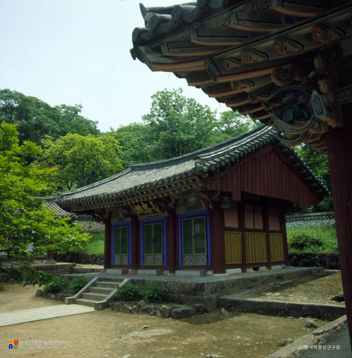 해남 표충사