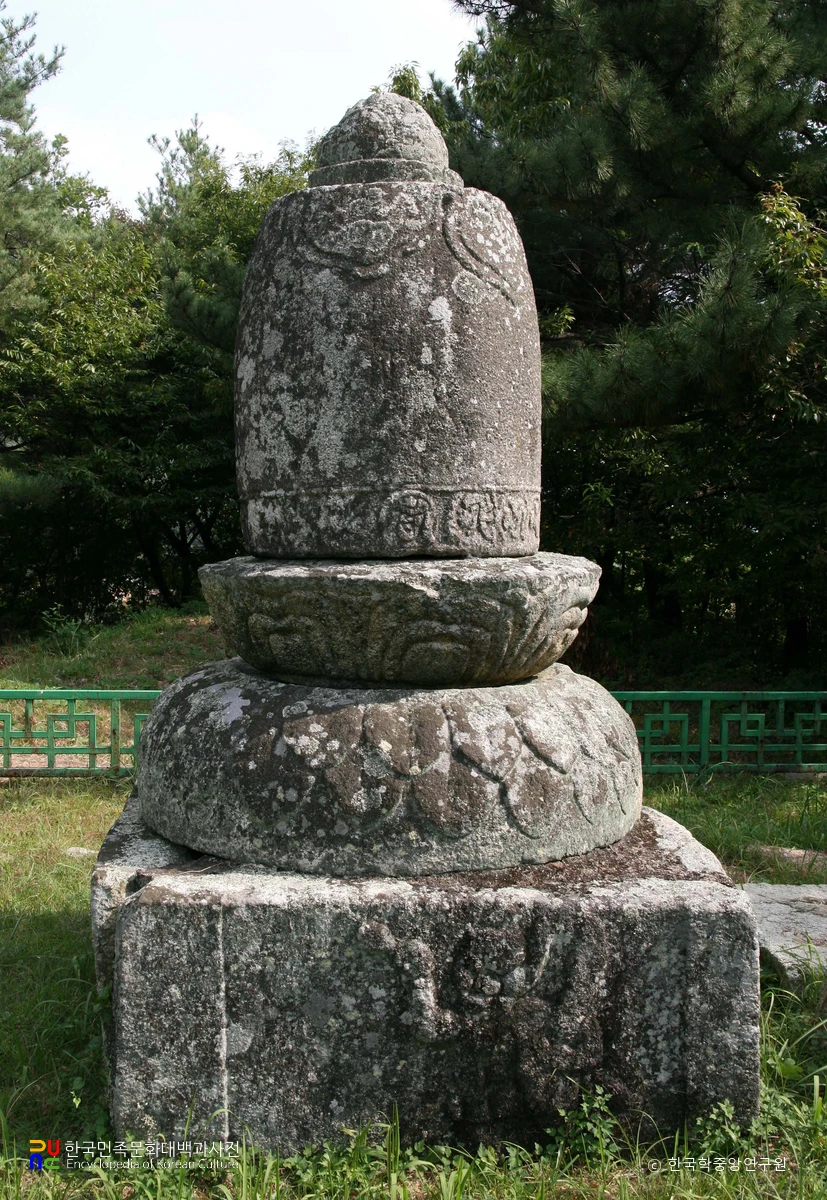 울주 청송사지 부도