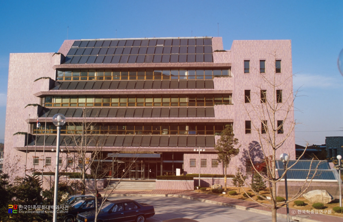 에너지관리공단