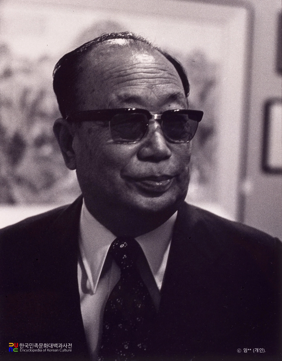 손재형