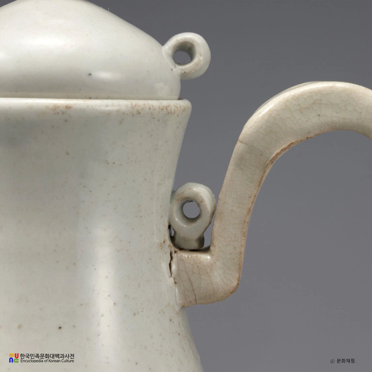 백자 병형 주전자