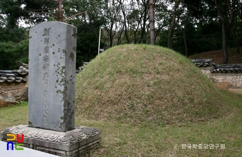 남양주 조선 효종 후궁 인빈이씨 안빈묘 정면