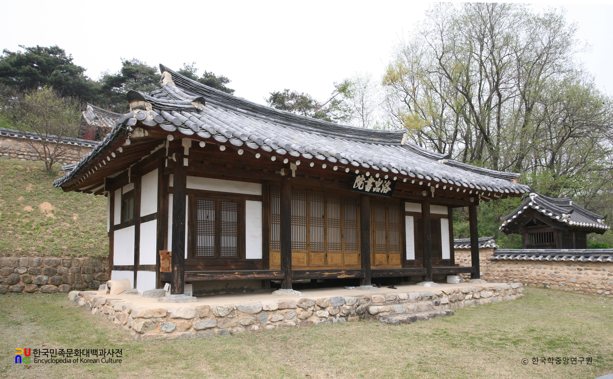 상주 낙암서원 정측면